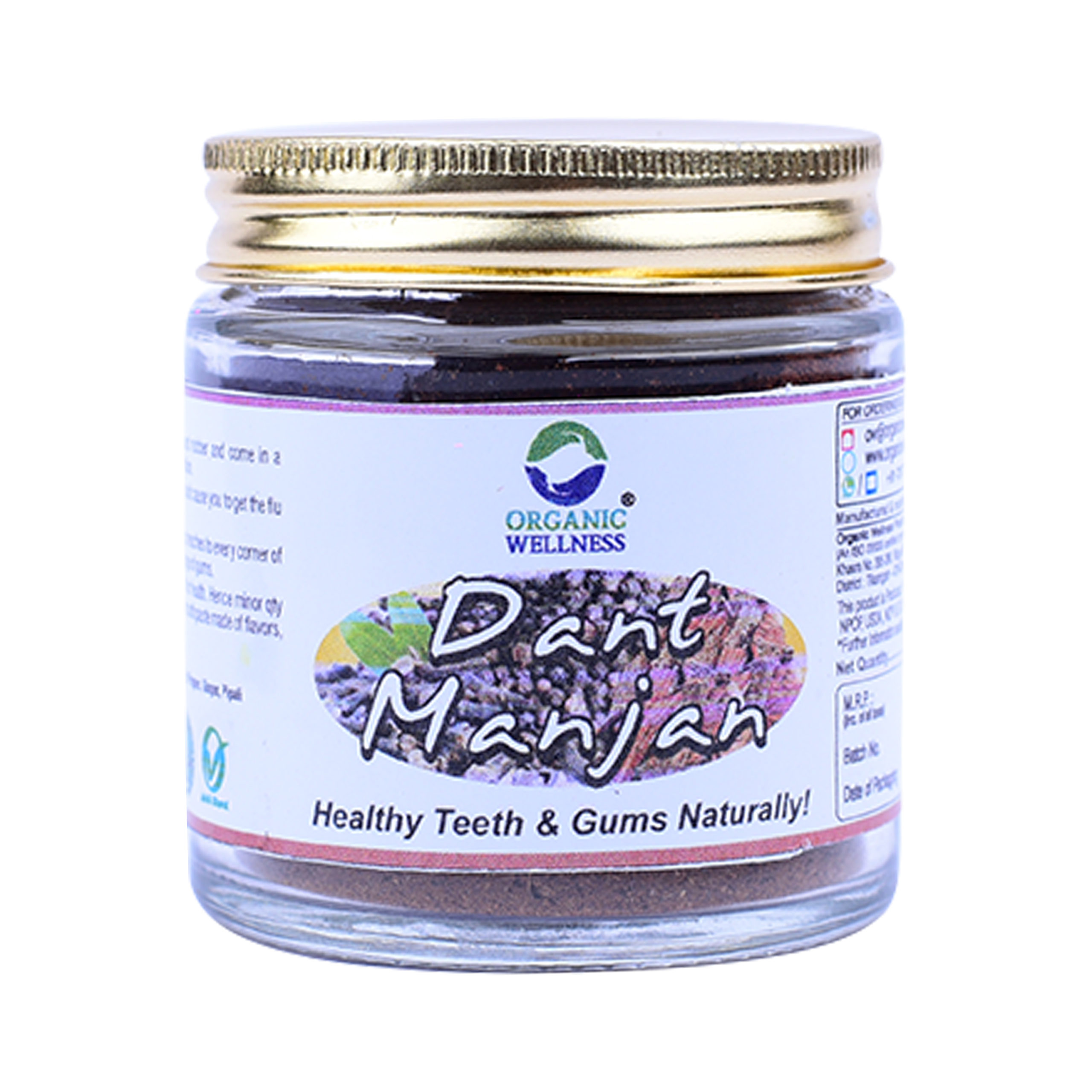 Organic Wellness Dant Manjan 40 Gram Bottle